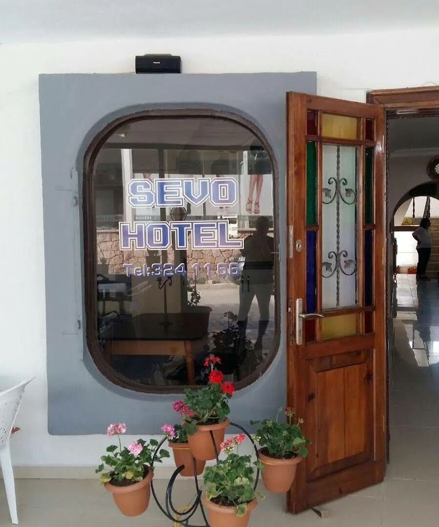 Sevo Hotel Ayvalı